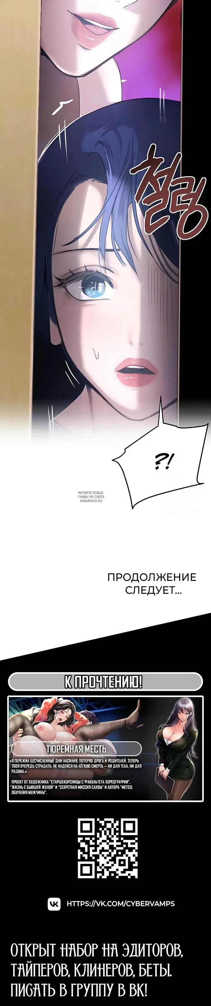 Page 51.000