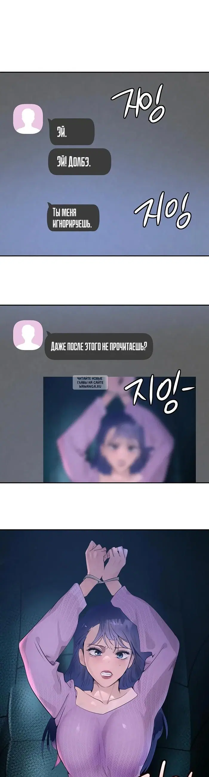Page 51.000