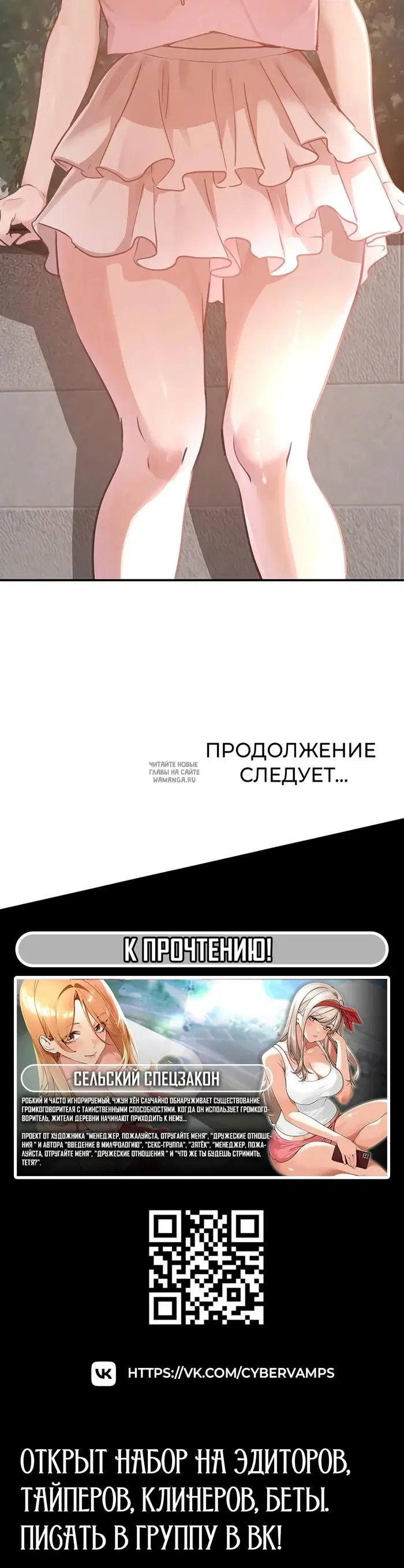 Page 51.000