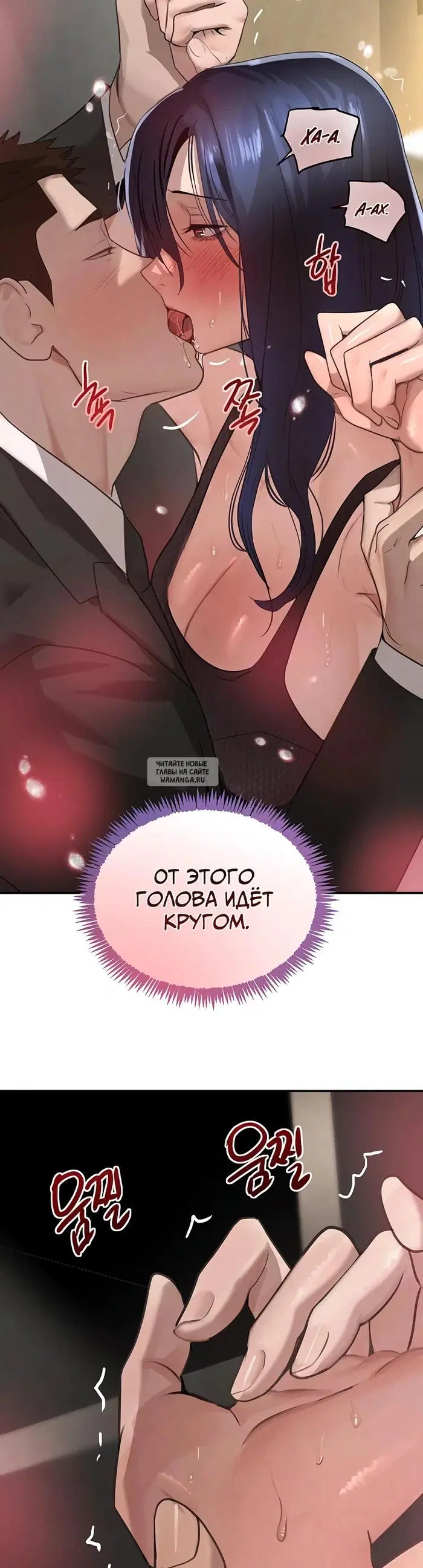 Page 51.000