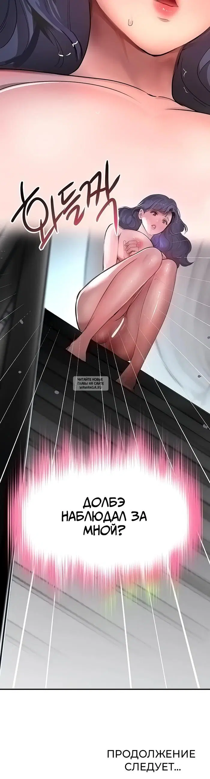 Page 51.000