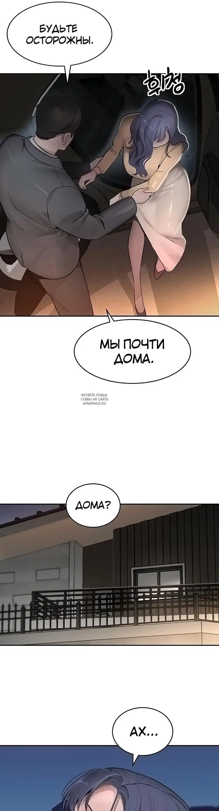 Page 51.000