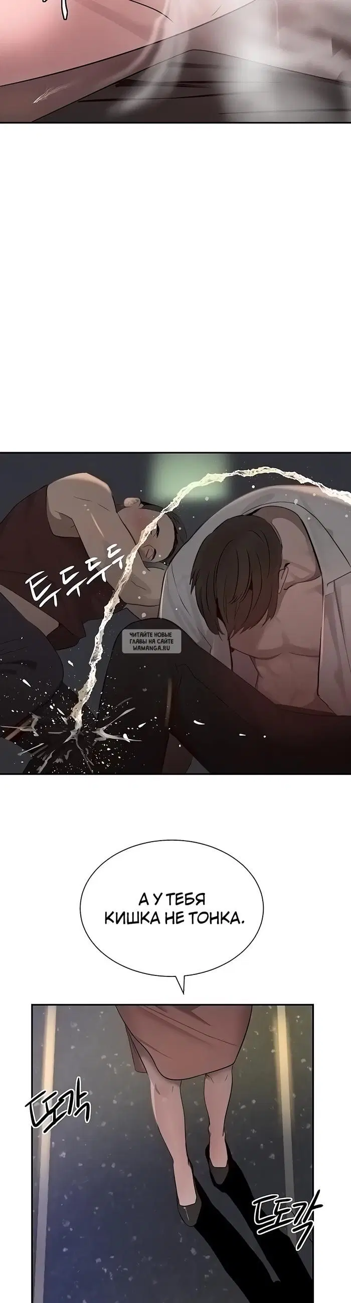 Page 51.000