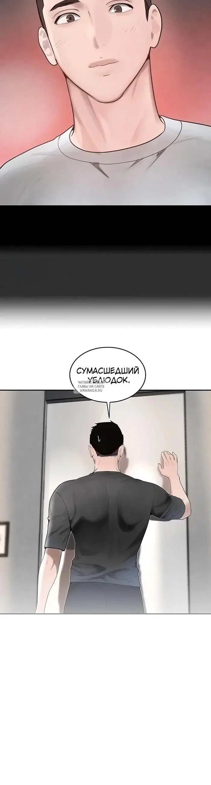 Page 51.000