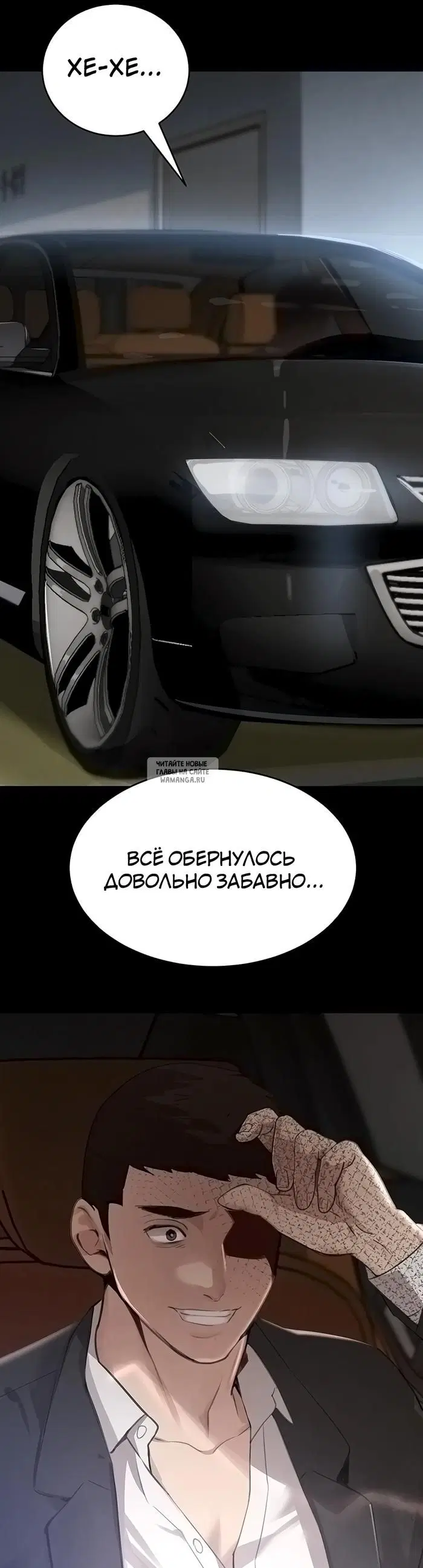Page 51.000