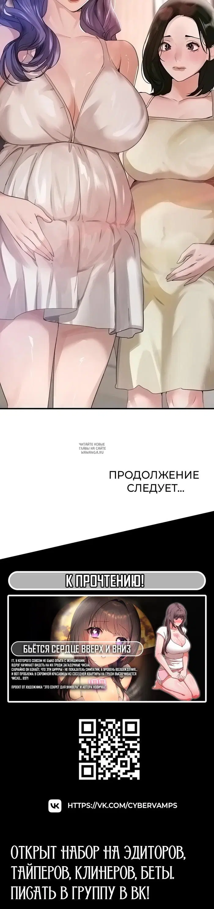Page 51.000