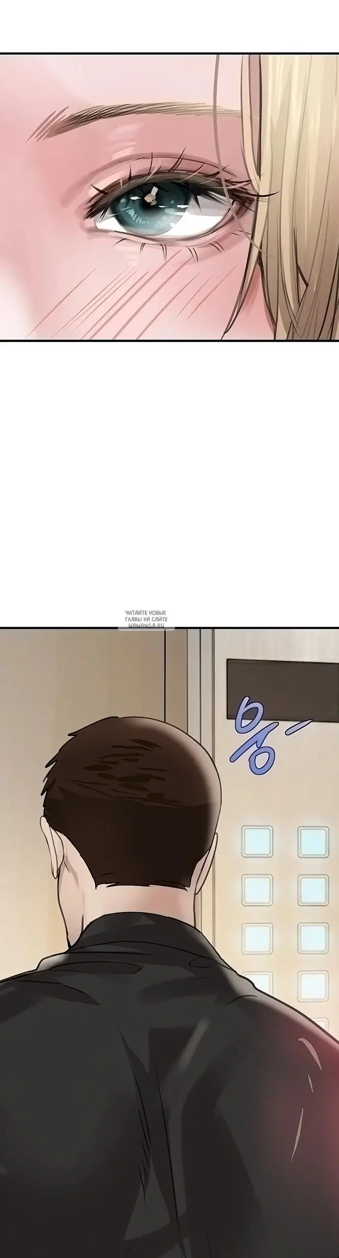 Page 51.000
