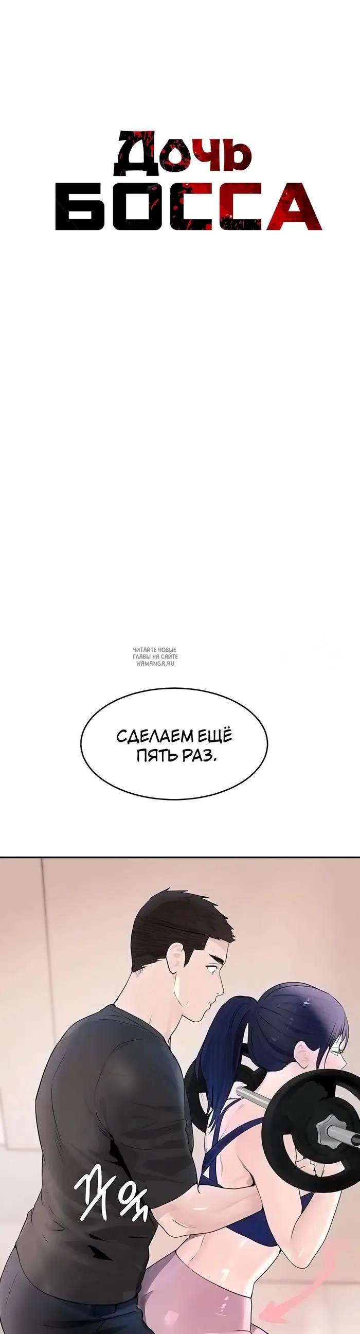 Page 5.000