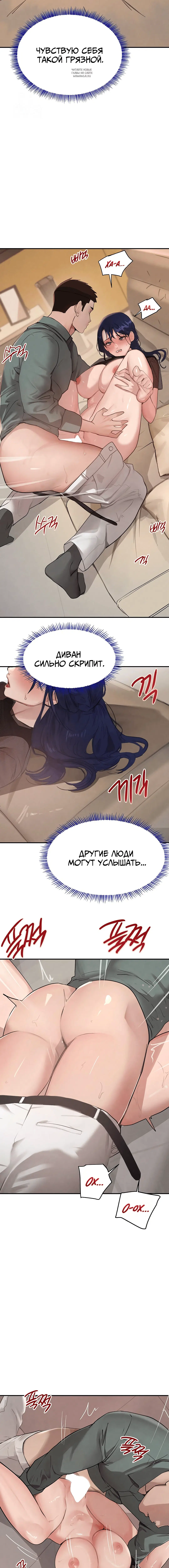Page 5.001