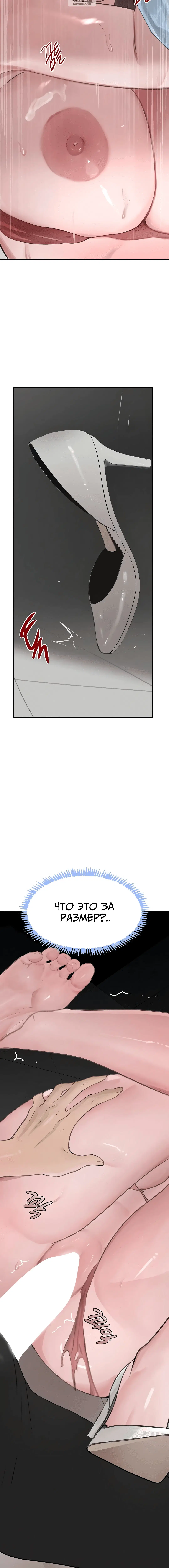 Page 5.001