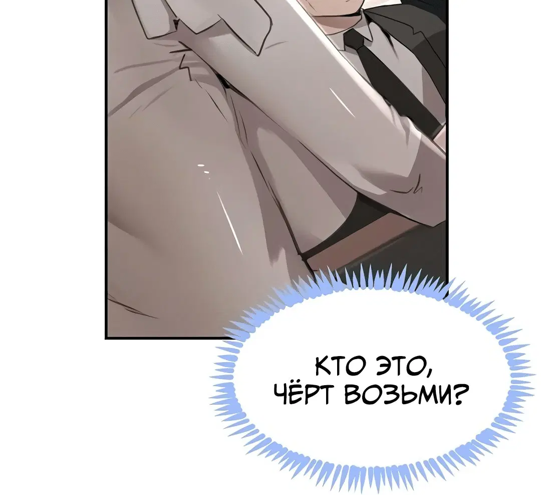 Page 5.002