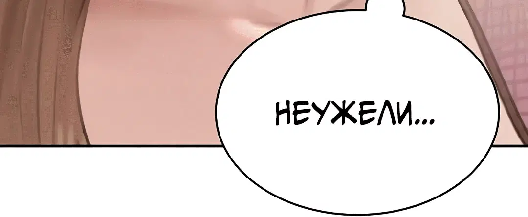 Page 5.002
