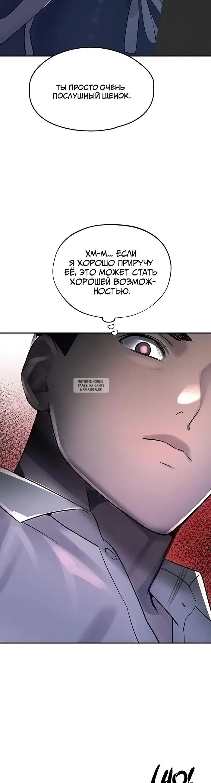 Page 52.000