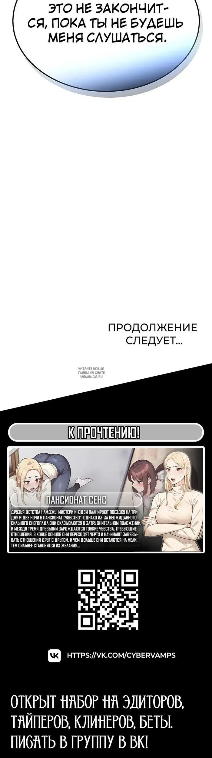 Page 52.000