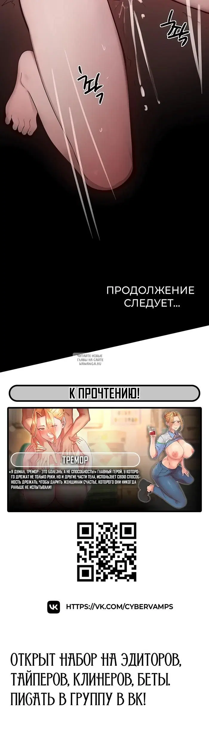 Page 52.000