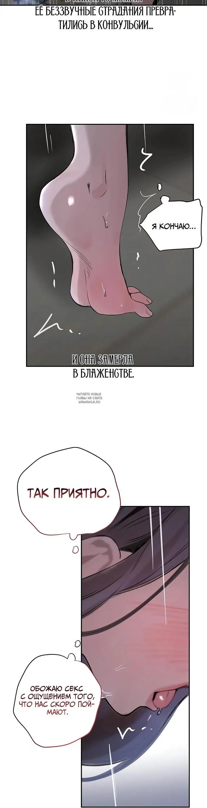 Page 52.000