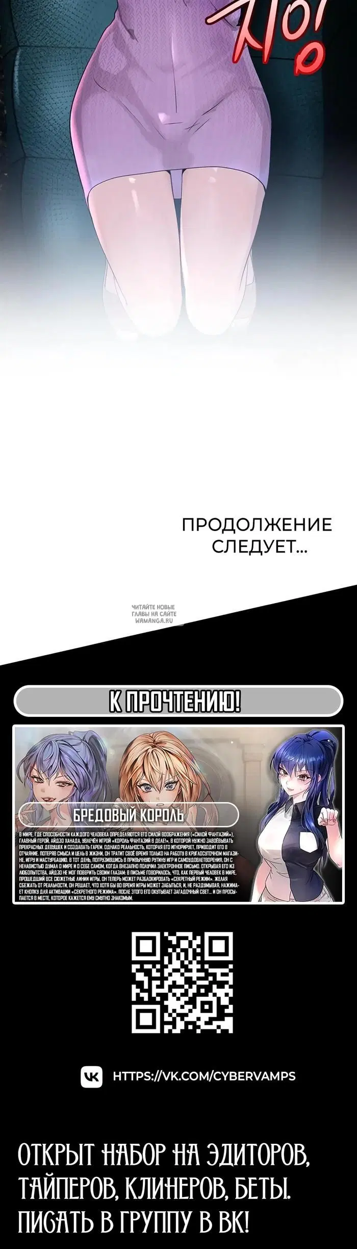 Page 52.000