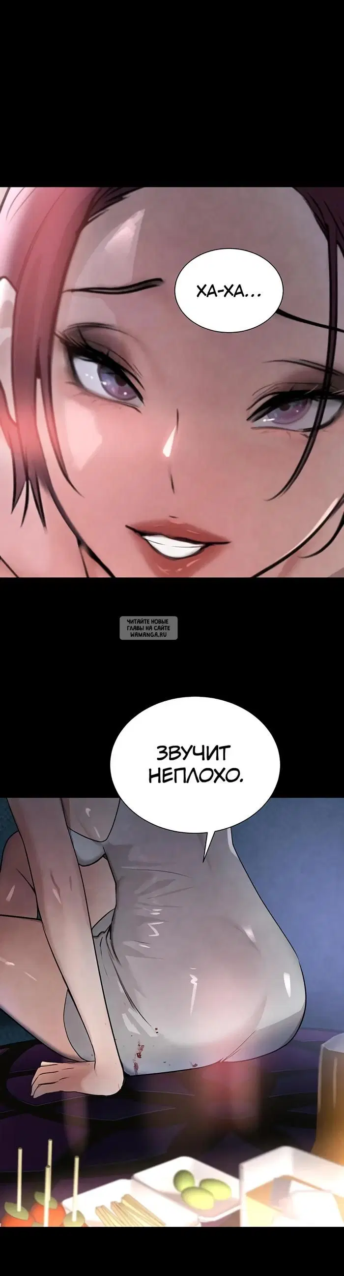 Page 52.000