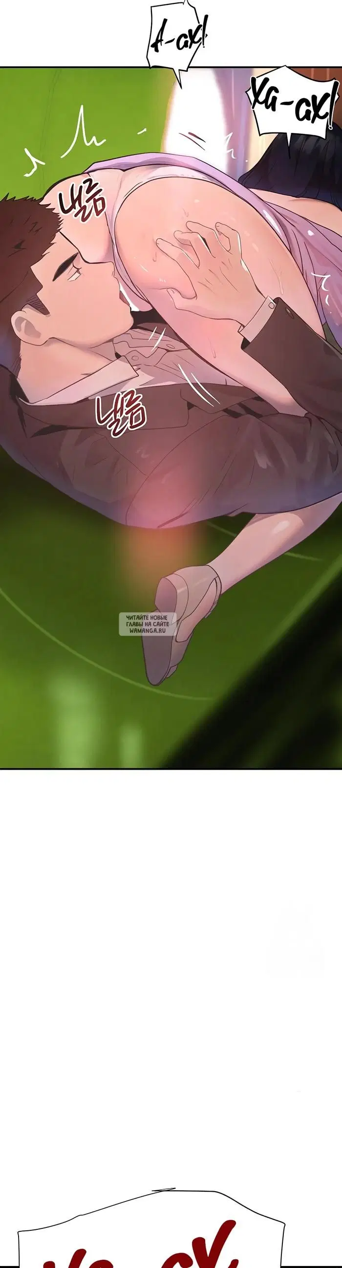Page 52.000