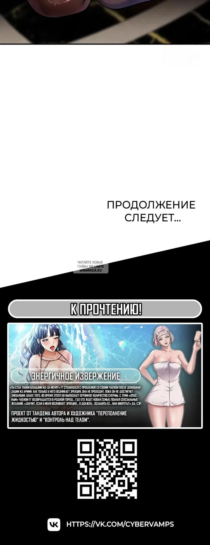 Page 52.000