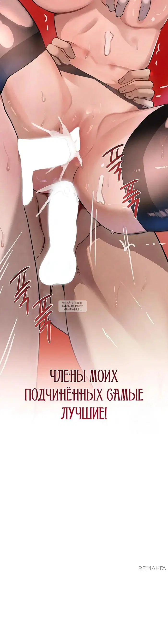 Page 52.000