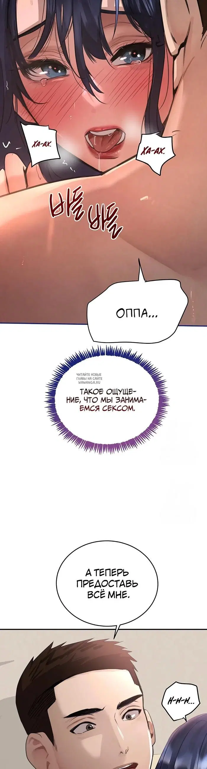 Page 52.000