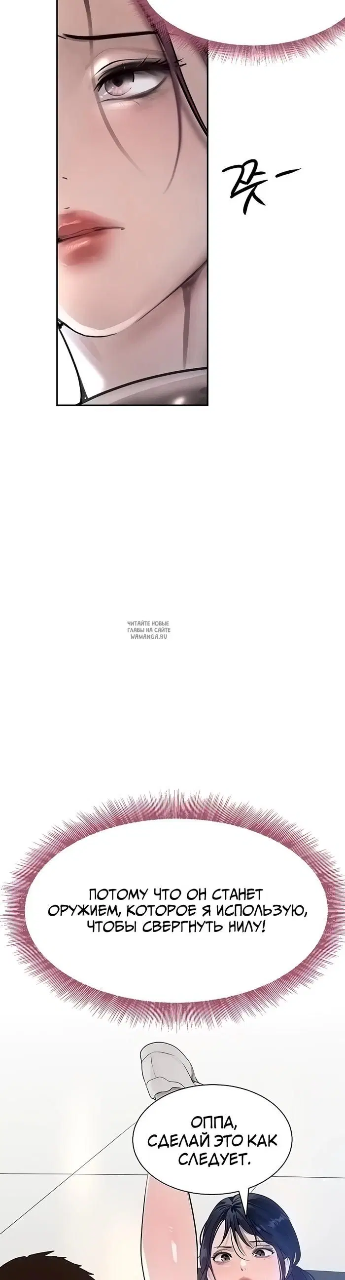 Page 52.000