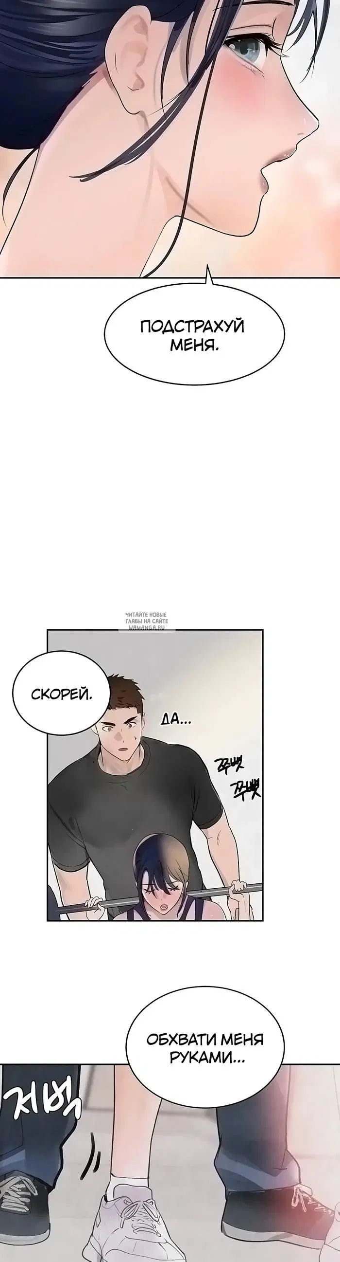 Page 52.000