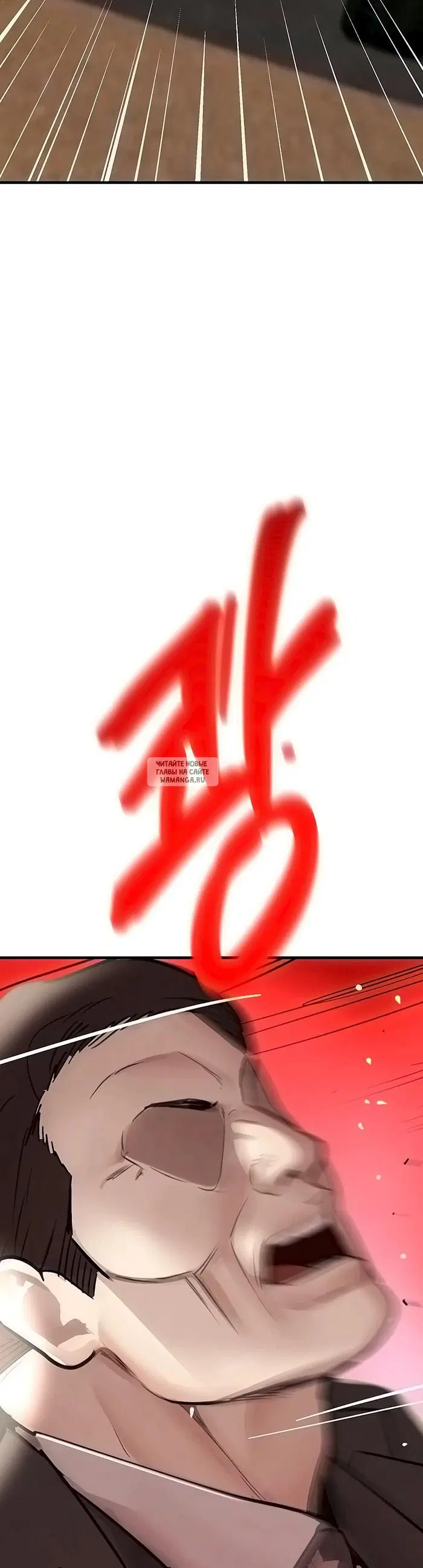 Page 52.000