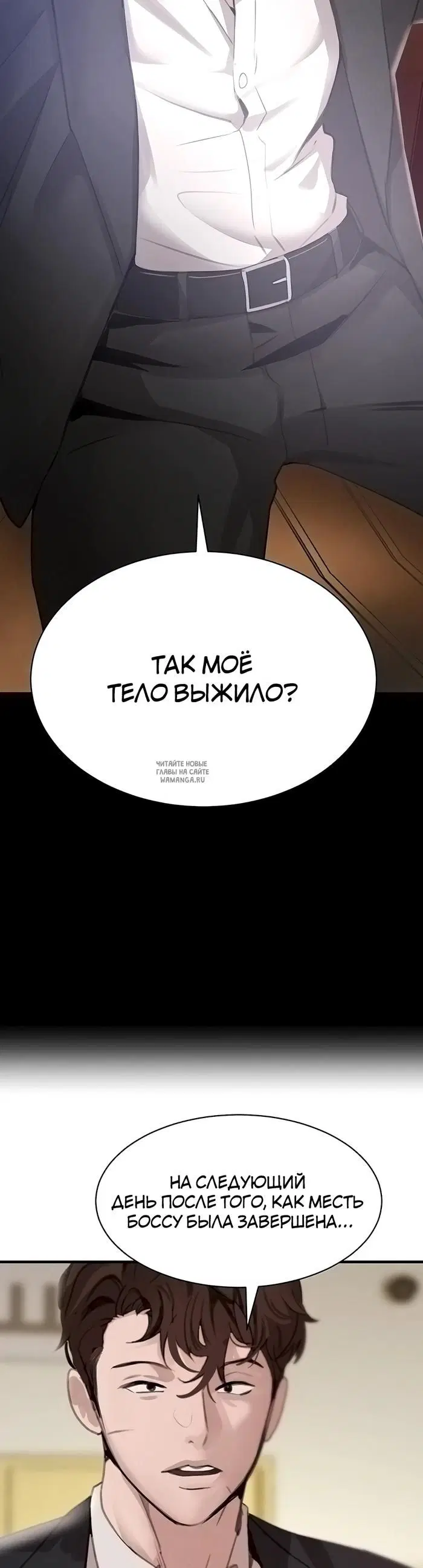Page 52.000