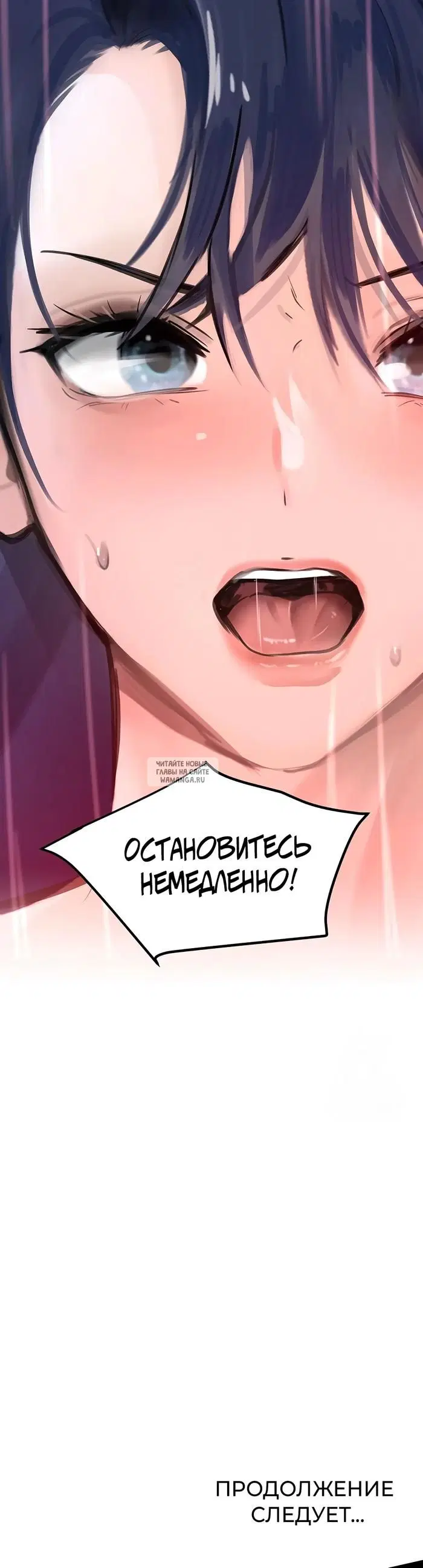 Page 53.000