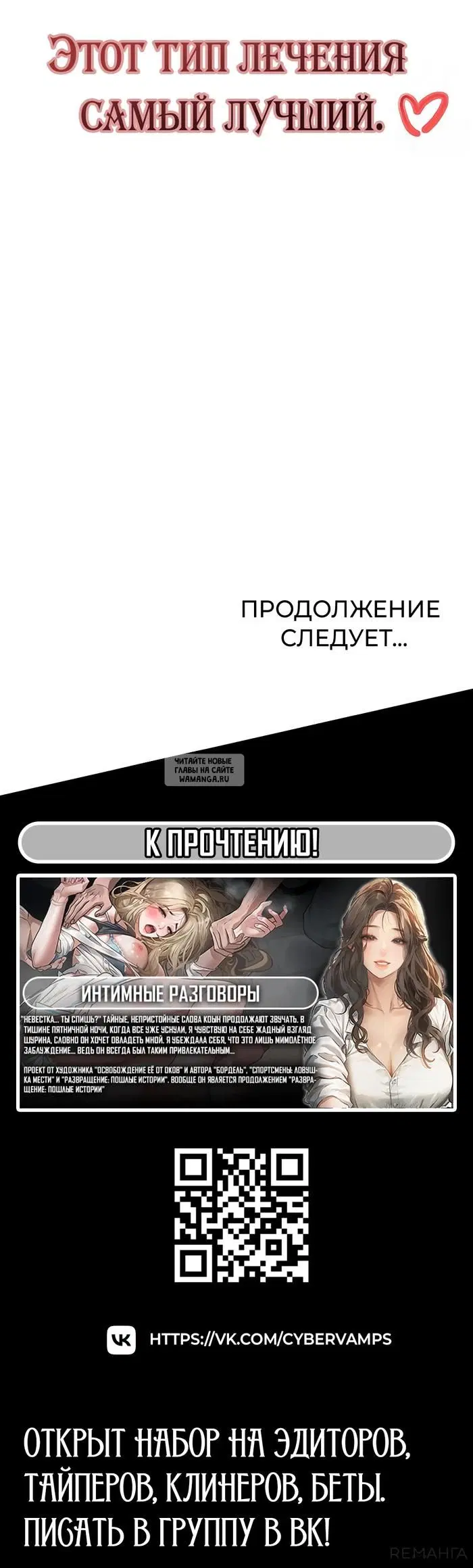 Page 53.000