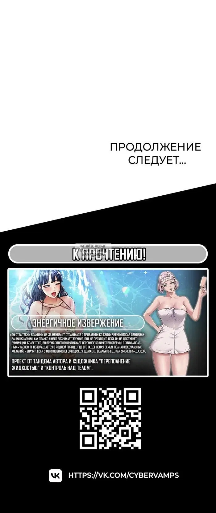 Page 53.000