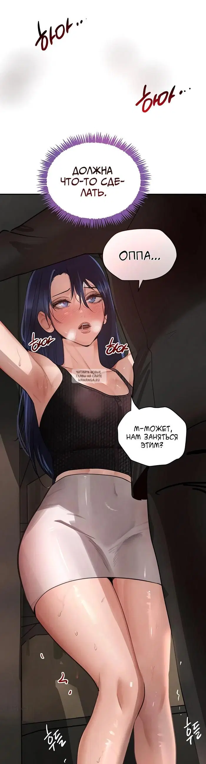 Page 53.000