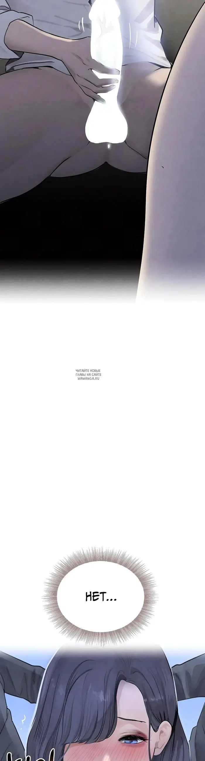 Page 53.000