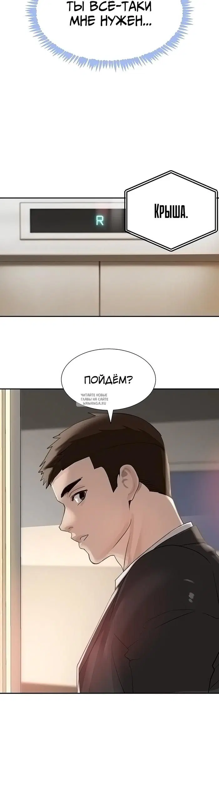 Page 53.000