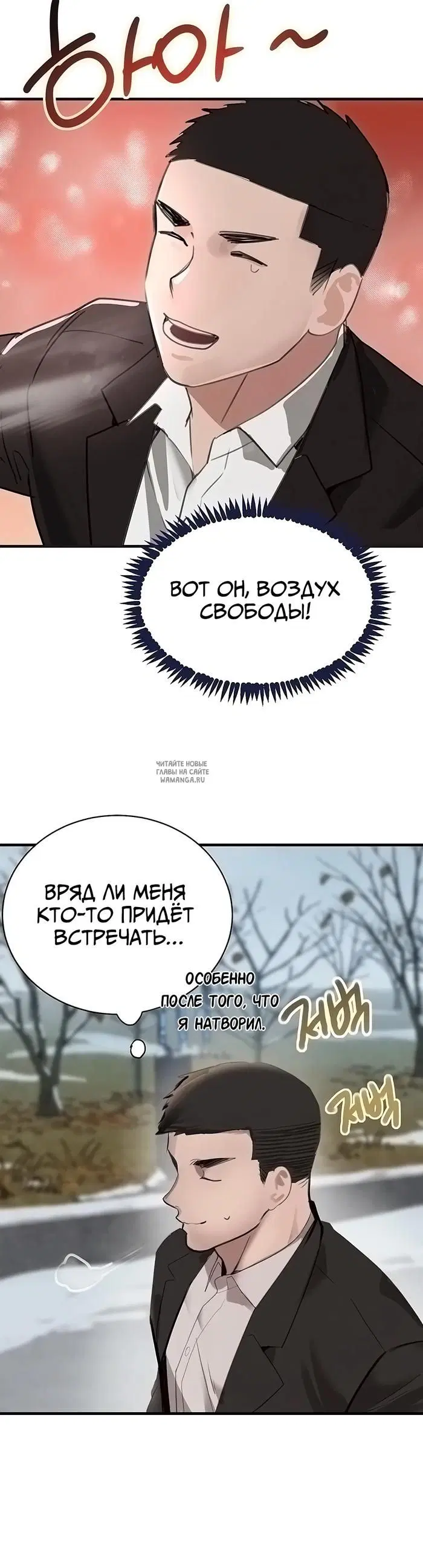 Page 64.000