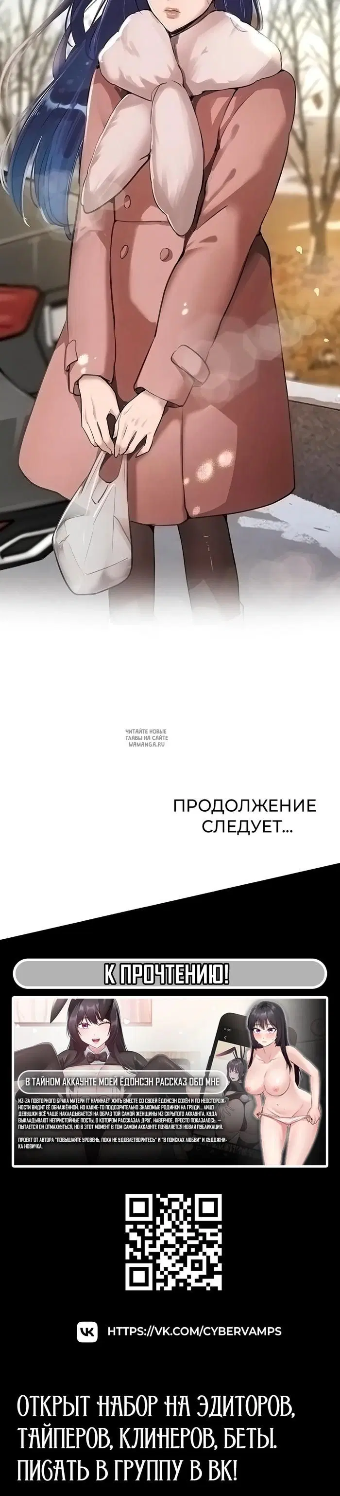 Page 66.000