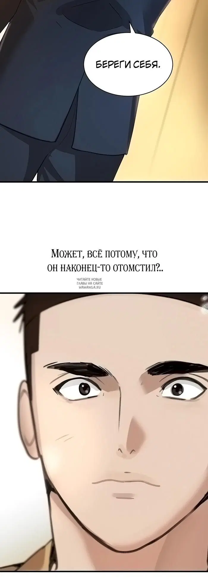 Page 60.000