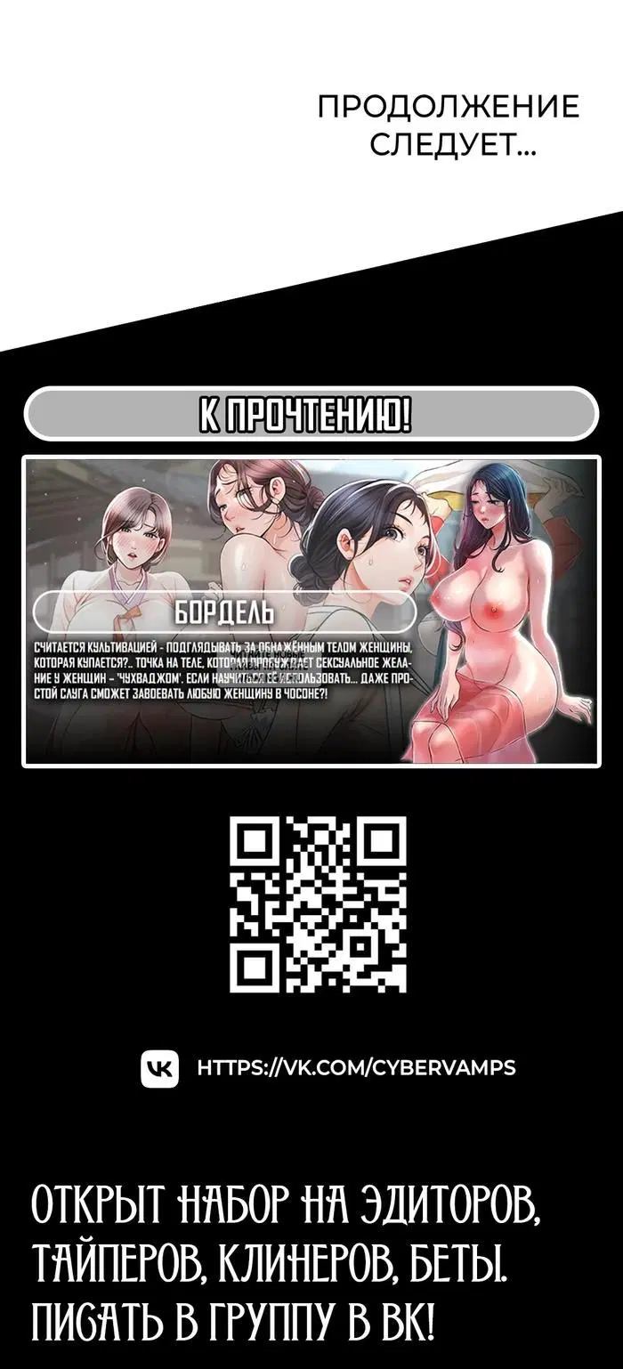 Page 61.000