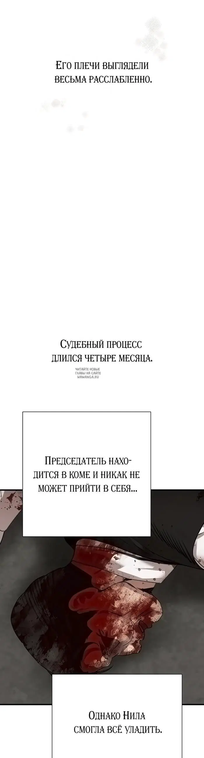 Page 61.000