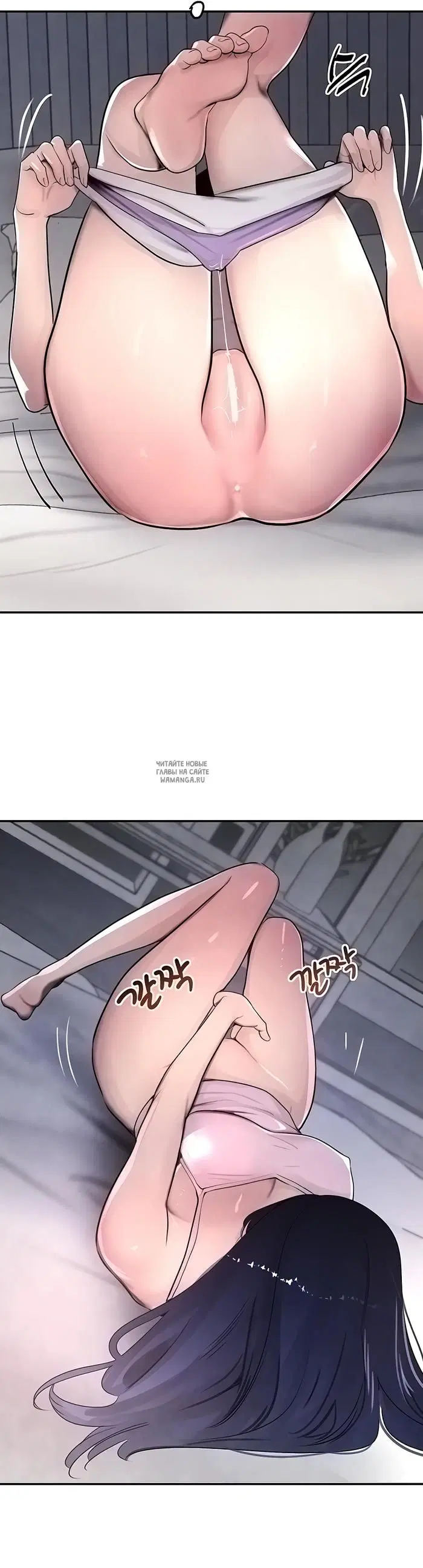 Page 6.000