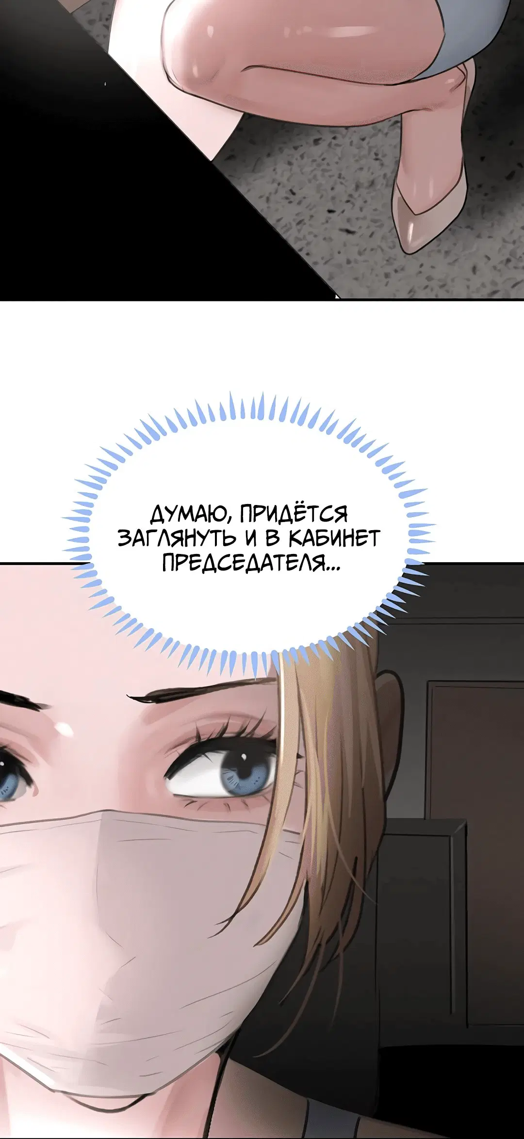 Page 6.002