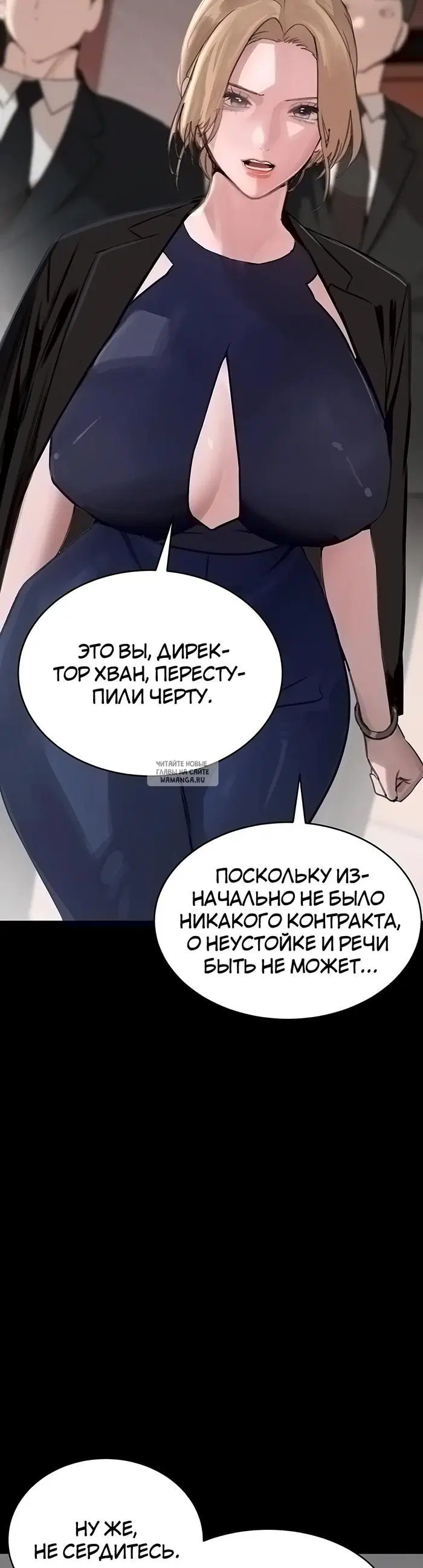 Page 6.000