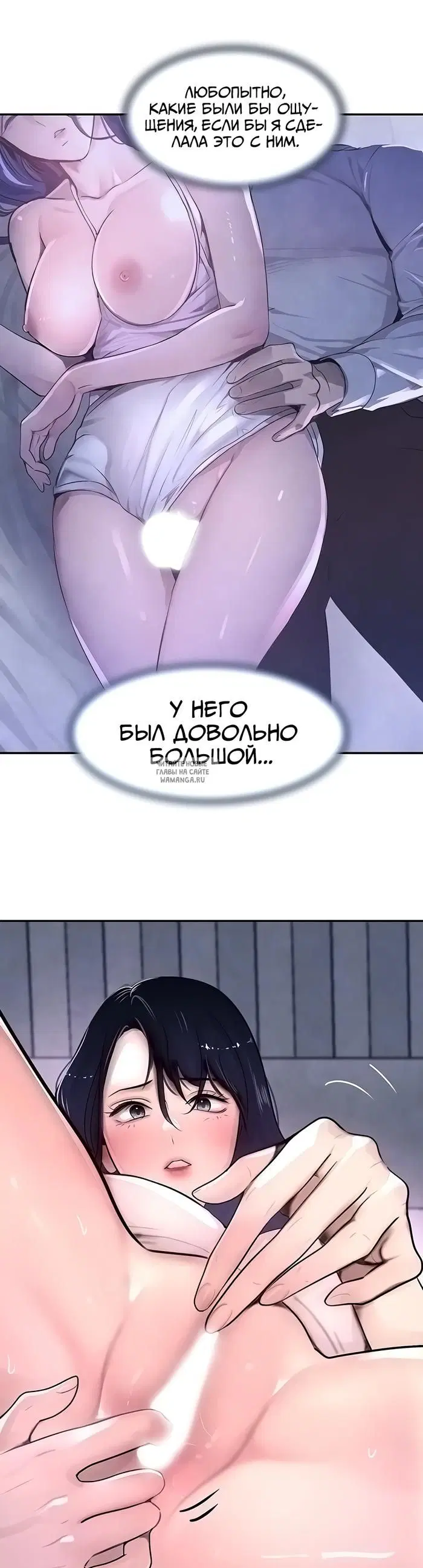 Page 7.000
