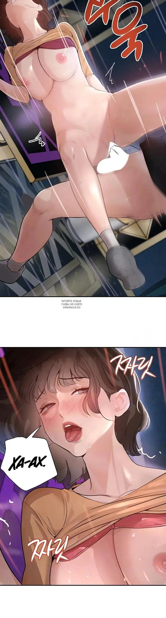 Page 7.000
