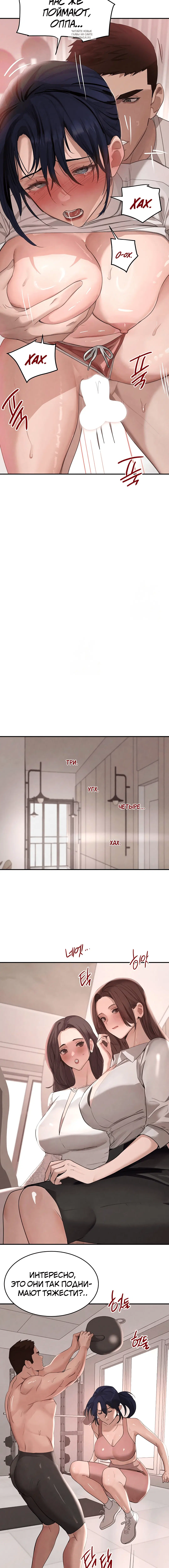 Page 7.001