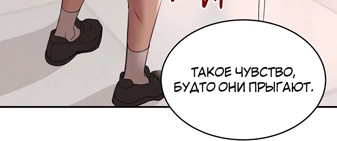 Page 7.002