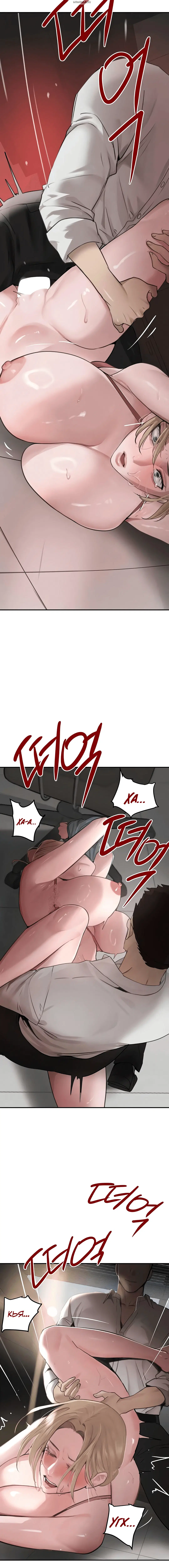 Page 8.001