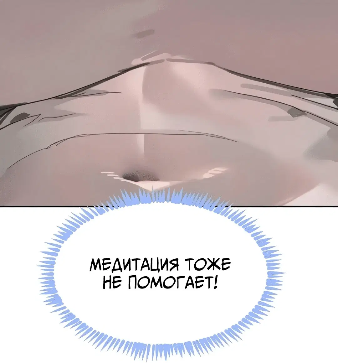 Page 8.002